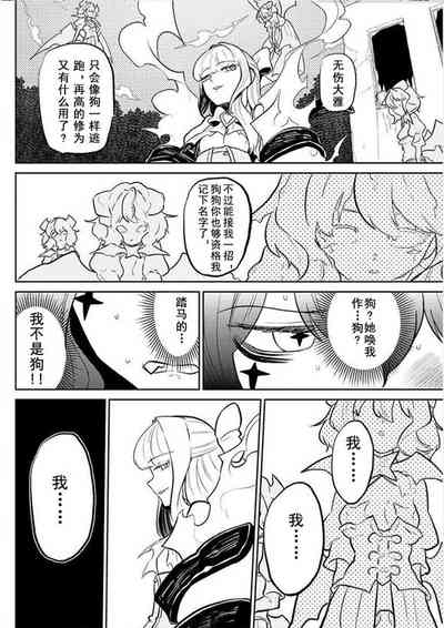 第44頁圖