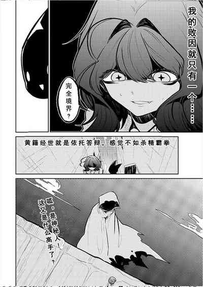 第48頁圖