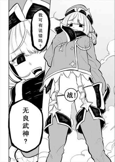 第56頁圖