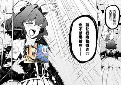 第64頁圖