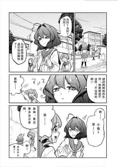 第72頁圖