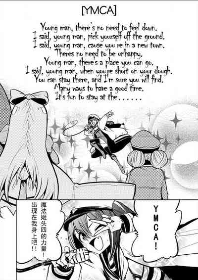 第84頁圖