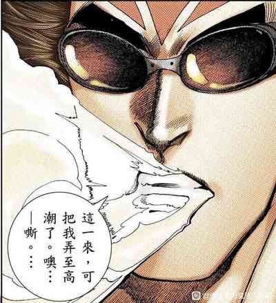 第92頁圖