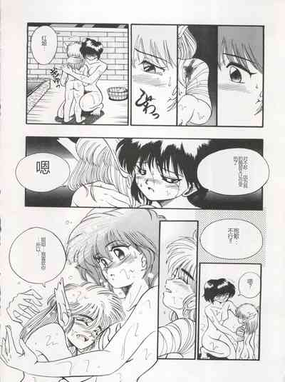 第16頁圖