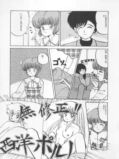 第32頁圖