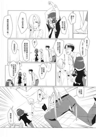 第12頁圖