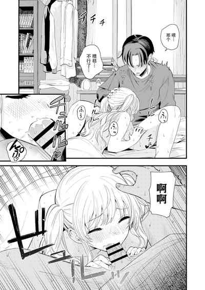 第20頁圖