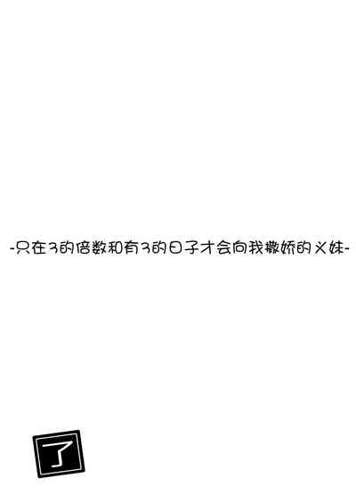 第48頁圖