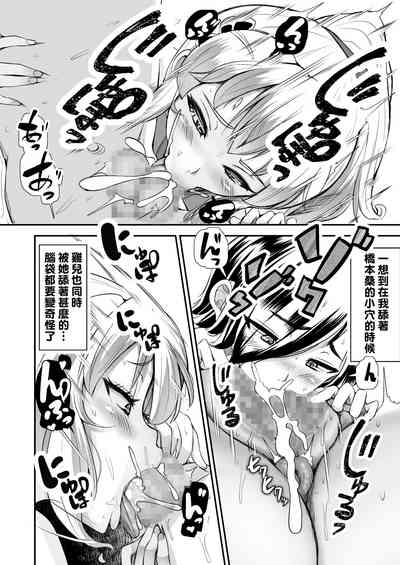 第36页图