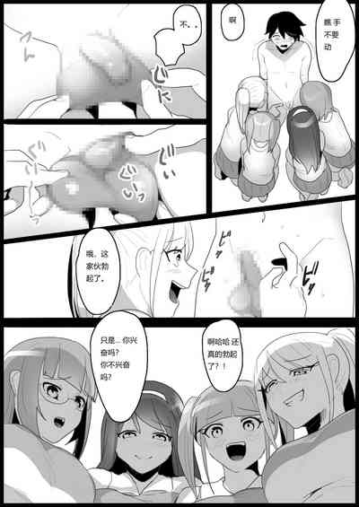 第16頁圖