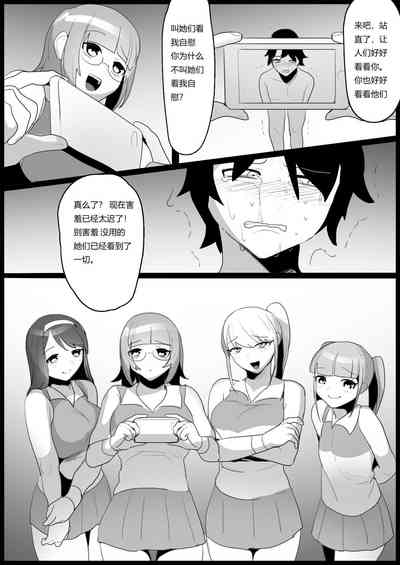 第20頁圖