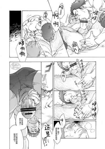 第12頁圖