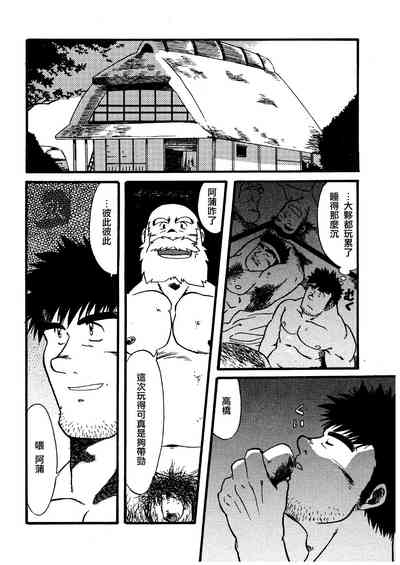 第16頁圖