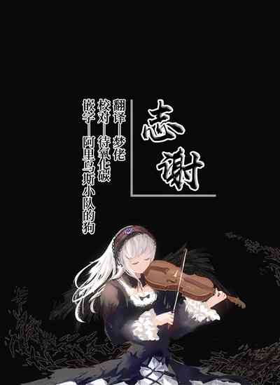 第40頁圖
