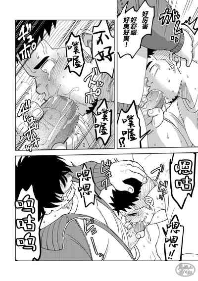 第16頁圖