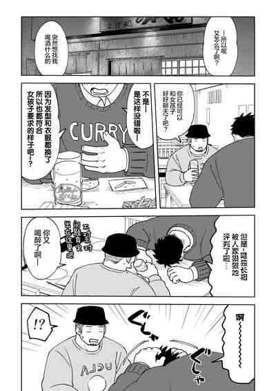 第28頁圖