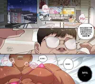 第4頁圖