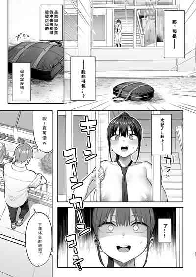 第28頁圖