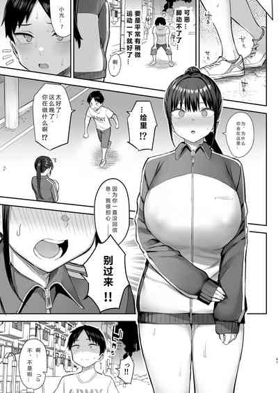 第48頁圖