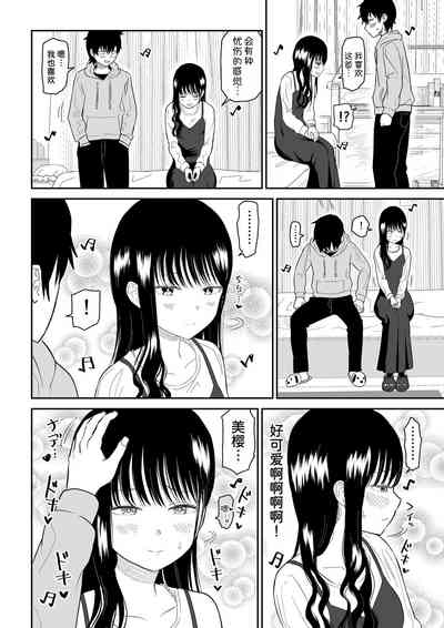 第16頁圖