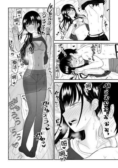 第20頁圖