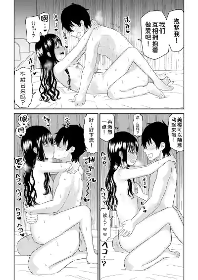 第40頁圖