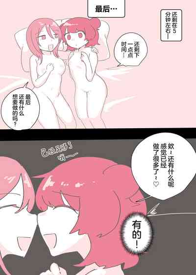 第40頁圖