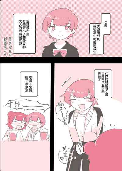 第48頁圖