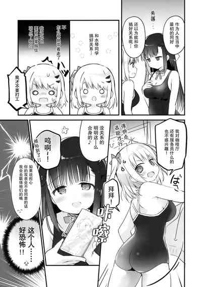 第12页图