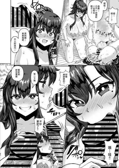 第40页图