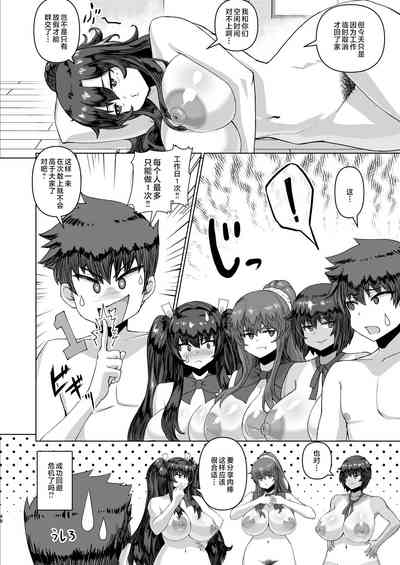 第48页图