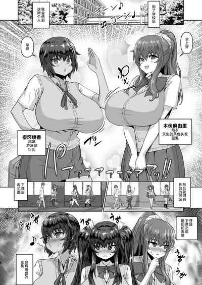 第8页图
