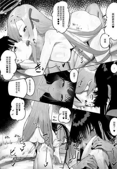 第28頁圖