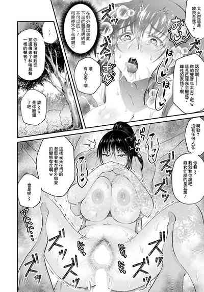 第16頁圖