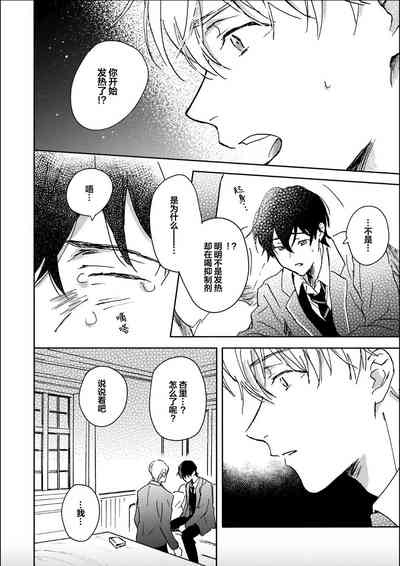 第100頁圖