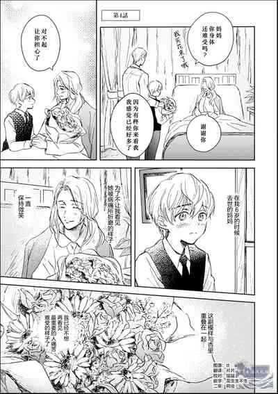 第108頁圖