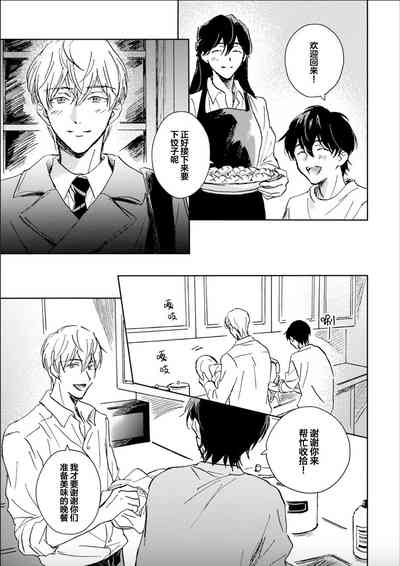 第112頁圖