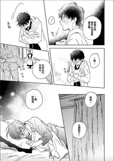 第120頁圖