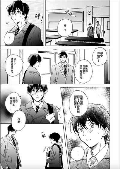 第128頁圖