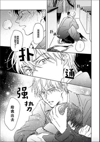 第136頁圖