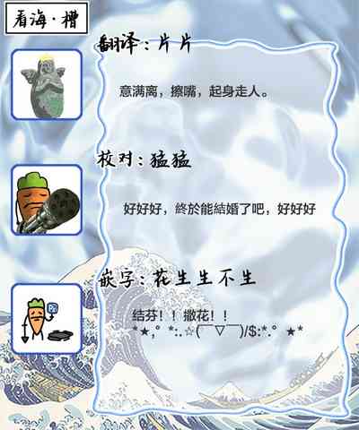 第176頁圖