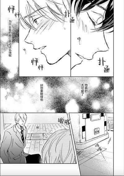 第180頁圖