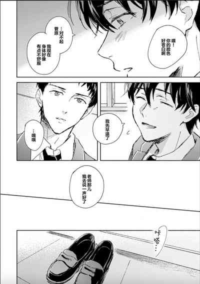 第92頁圖