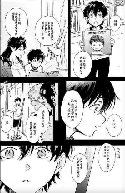 第96頁圖