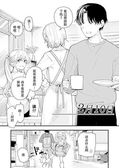 第12页图