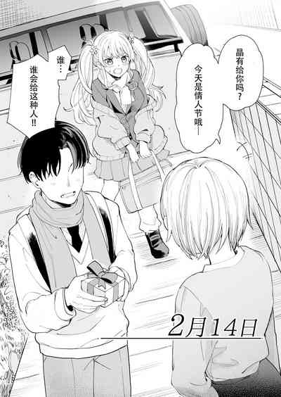 第16页图