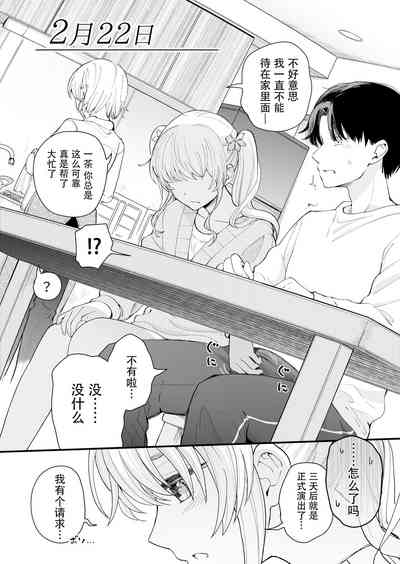 第24页图