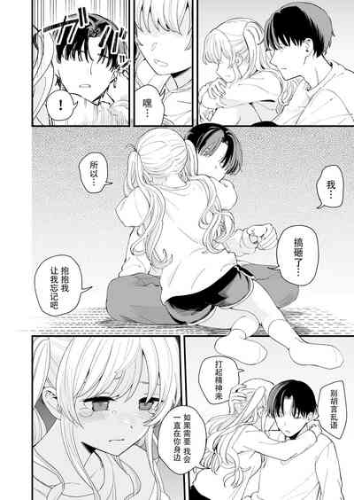 第28页图