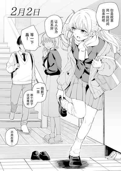 第4页图