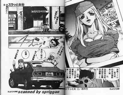 第20頁圖
